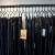 Denim rack